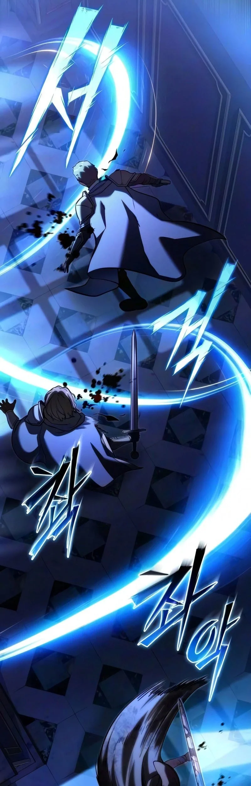 Terminally Ill Genius Dark Knight Chapter 156 Halaman 42