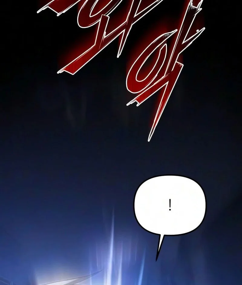 Terminally Ill Genius Dark Knight Chapter 156 Halaman 49