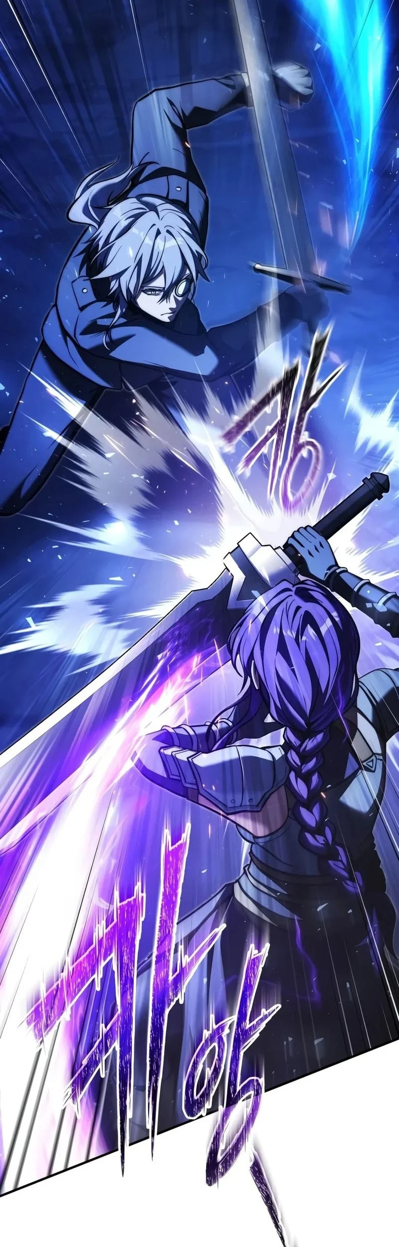 Terminally Ill Genius Dark Knight Chapter 159 Halaman 7