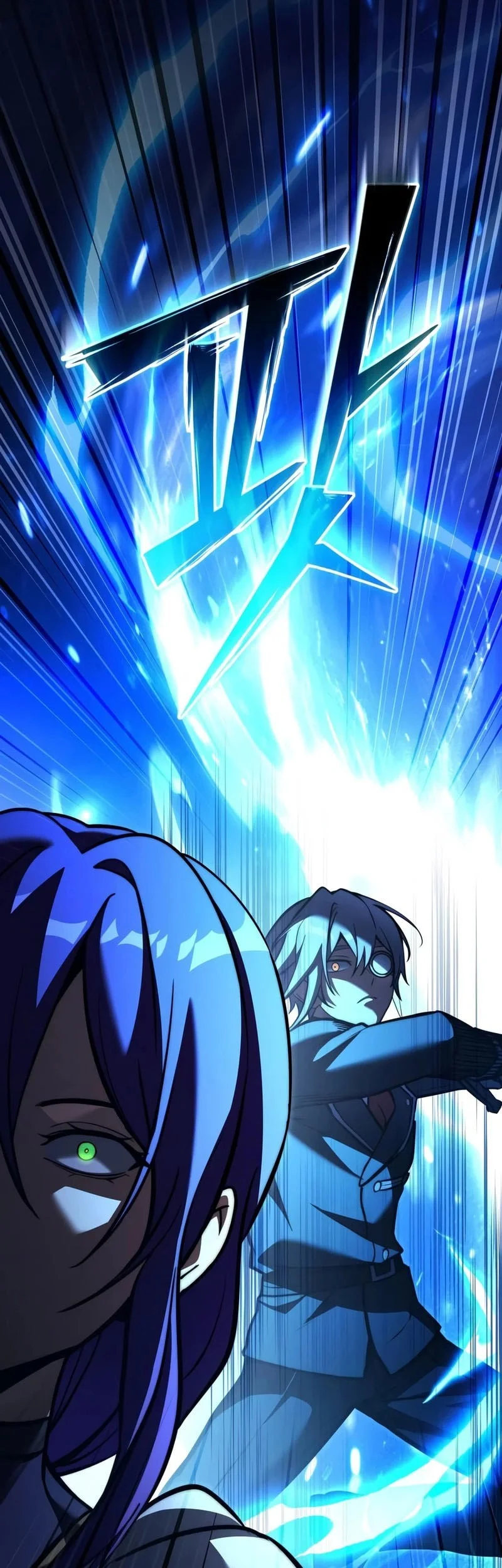 Terminally Ill Genius Dark Knight Chapter 159 Halaman 26