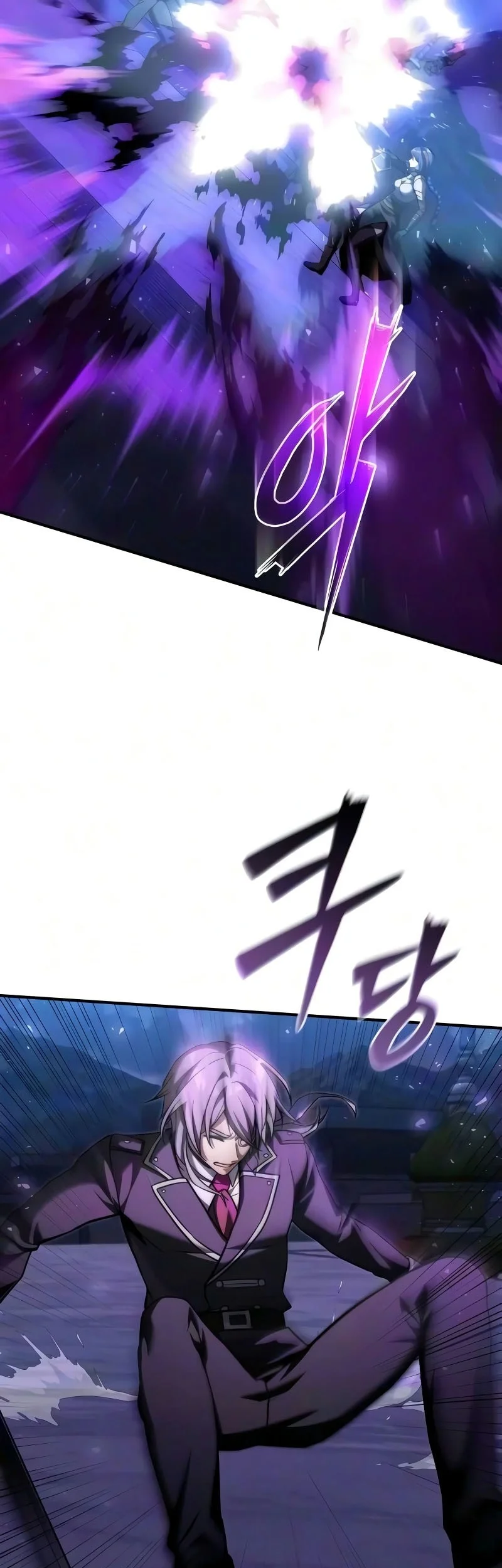 Terminally Ill Genius Dark Knight Chapter 160 Halaman 18