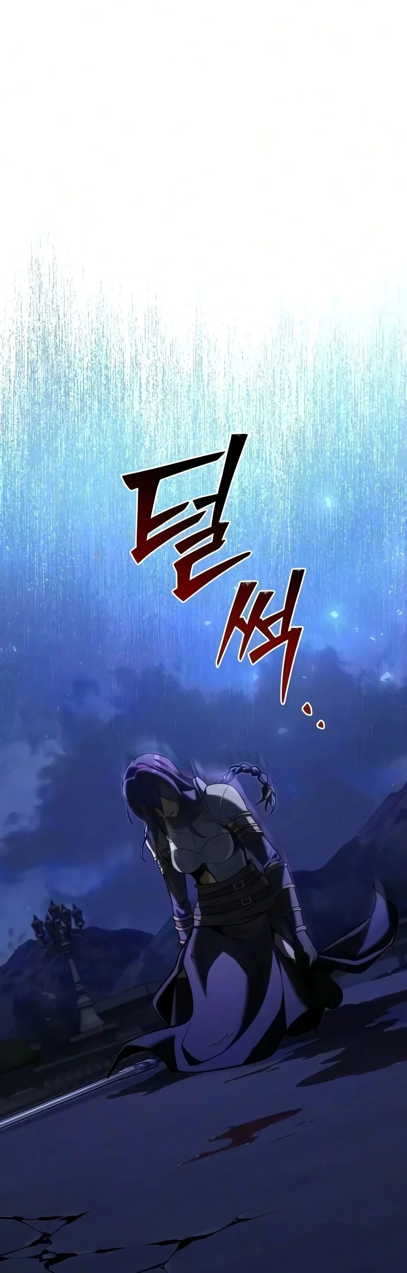 Terminally Ill Genius Dark Knight Chapter 160 Halaman 70