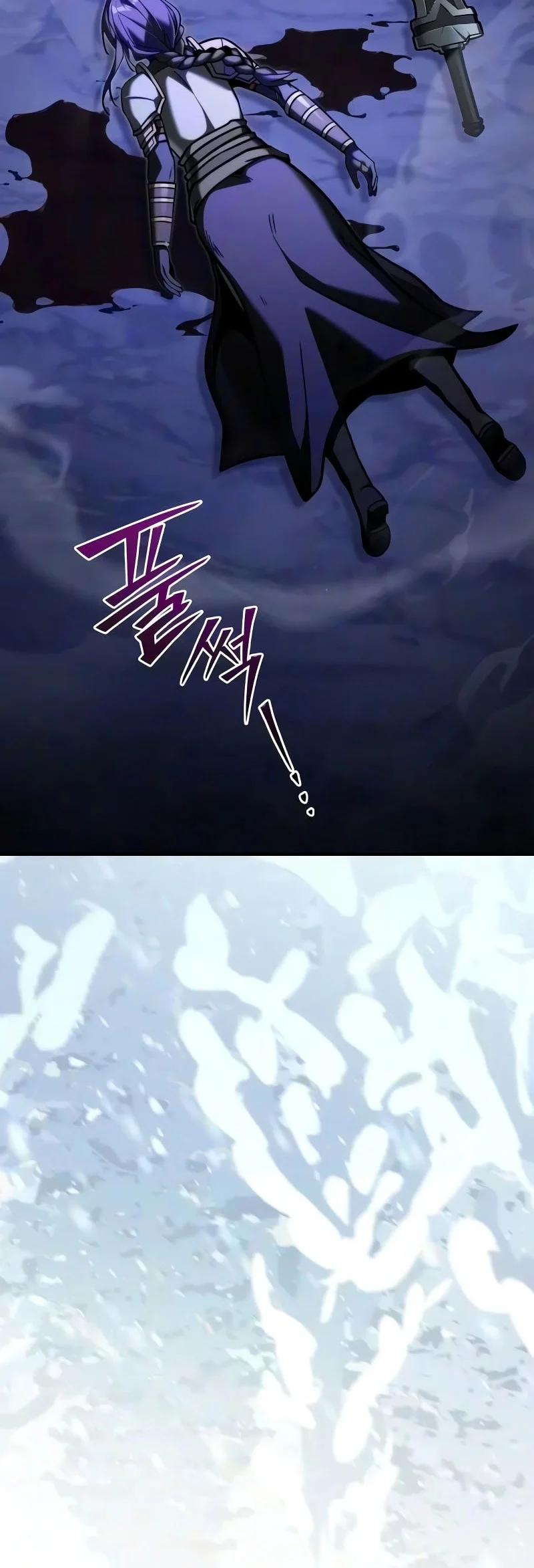 Terminally Ill Genius Dark Knight Chapter 160 Halaman 73
