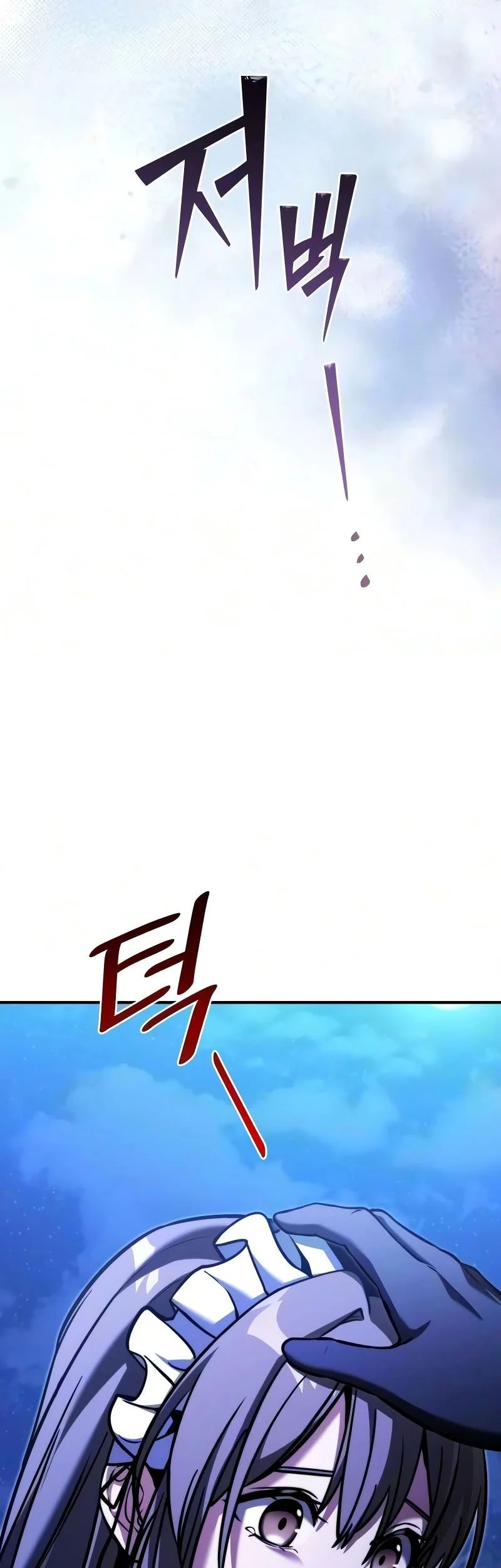 Terminally Ill Genius Dark Knight Chapter 160 Halaman 100