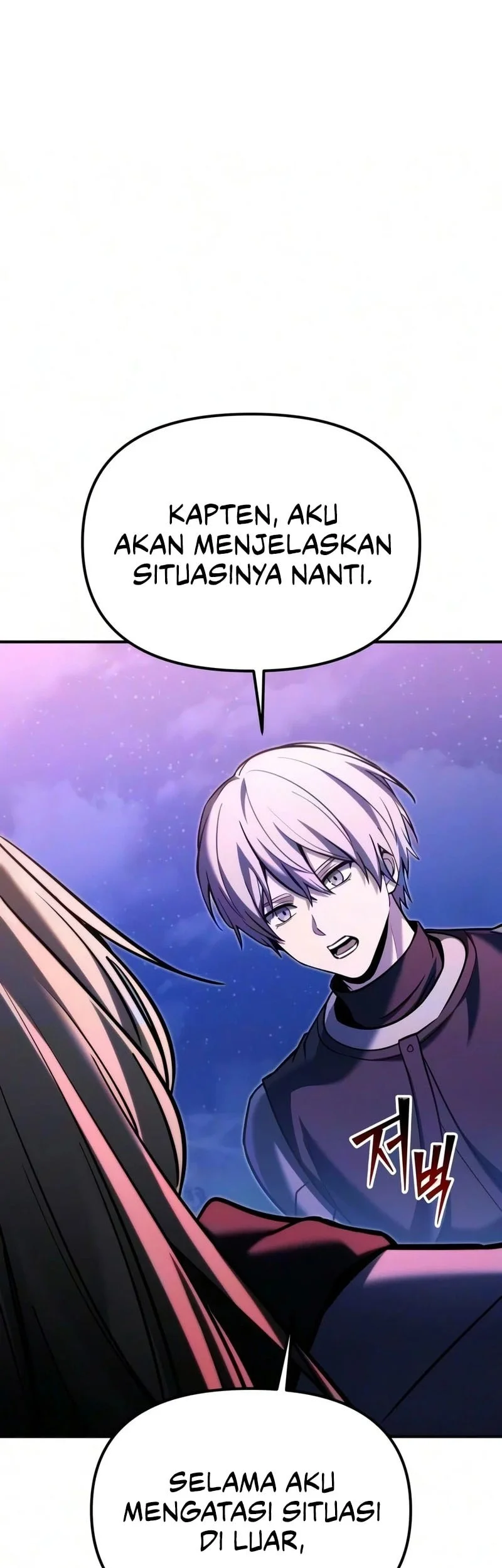 Terminally Ill Genius Dark Knight Chapter 161 Halaman 39
