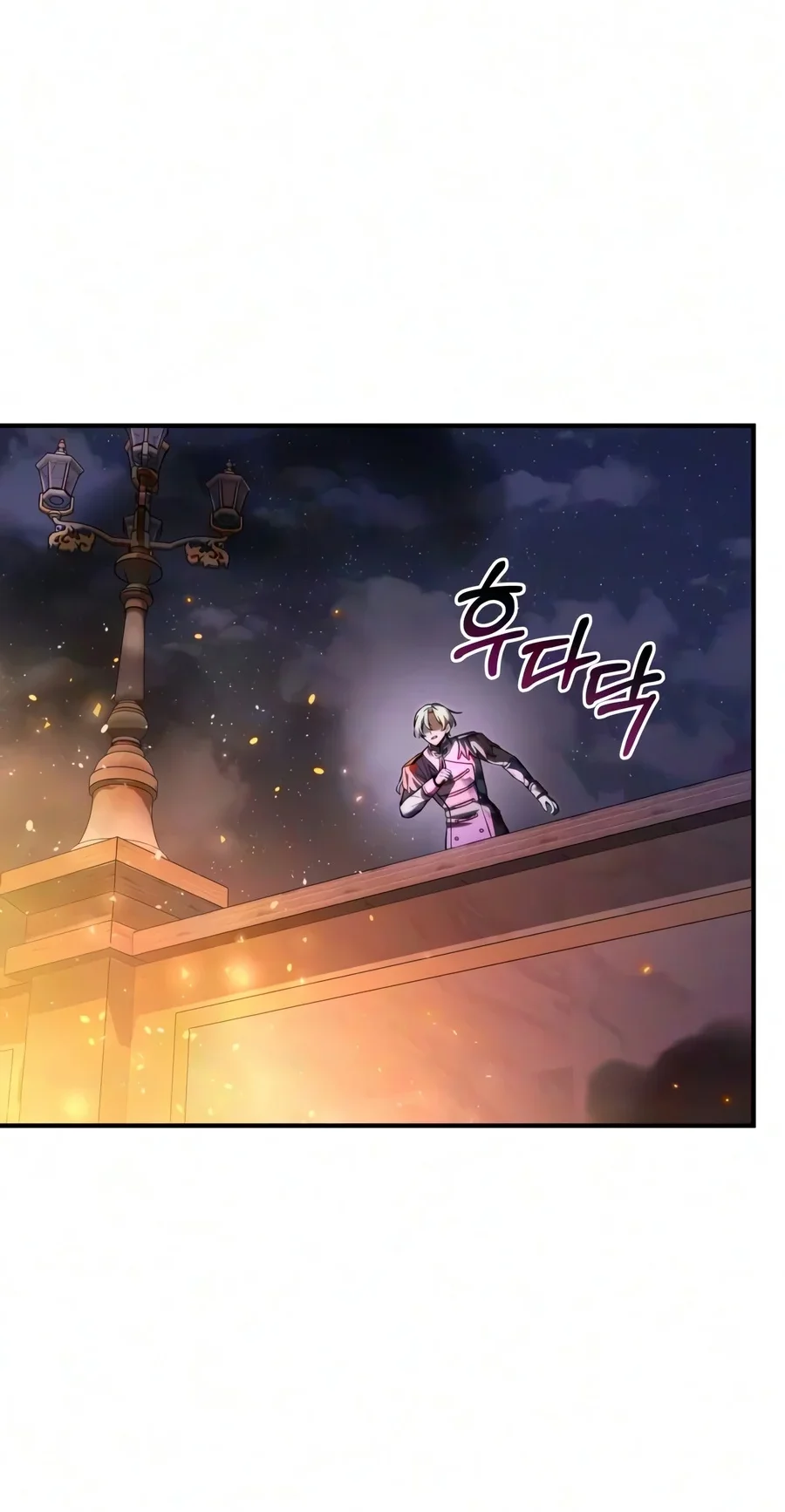 Terminally Ill Genius Dark Knight Chapter 163 Halaman 12