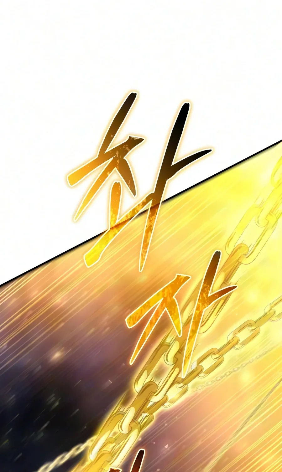 Terminally Ill Genius Dark Knight Chapter 163 Halaman 81