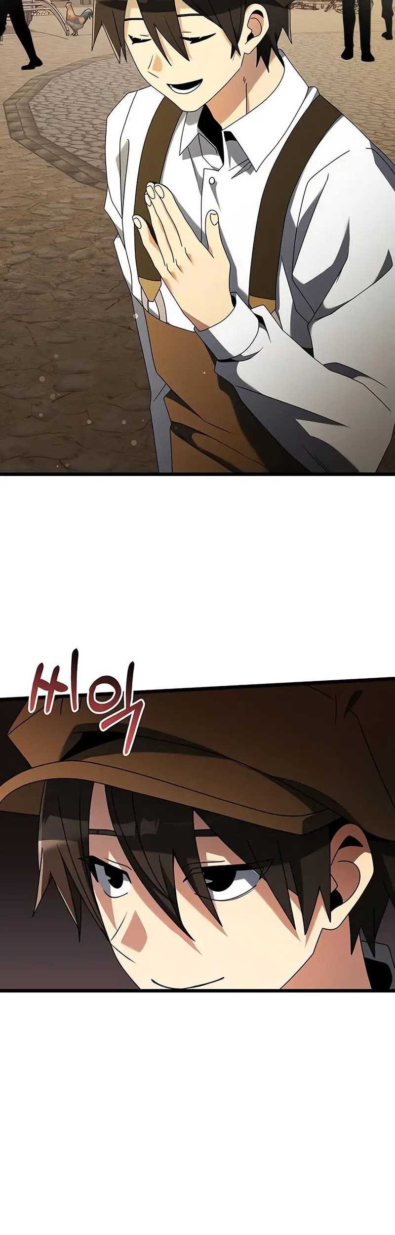 Terminally Ill Genius Dark Knight Chapter 57 Halaman 19