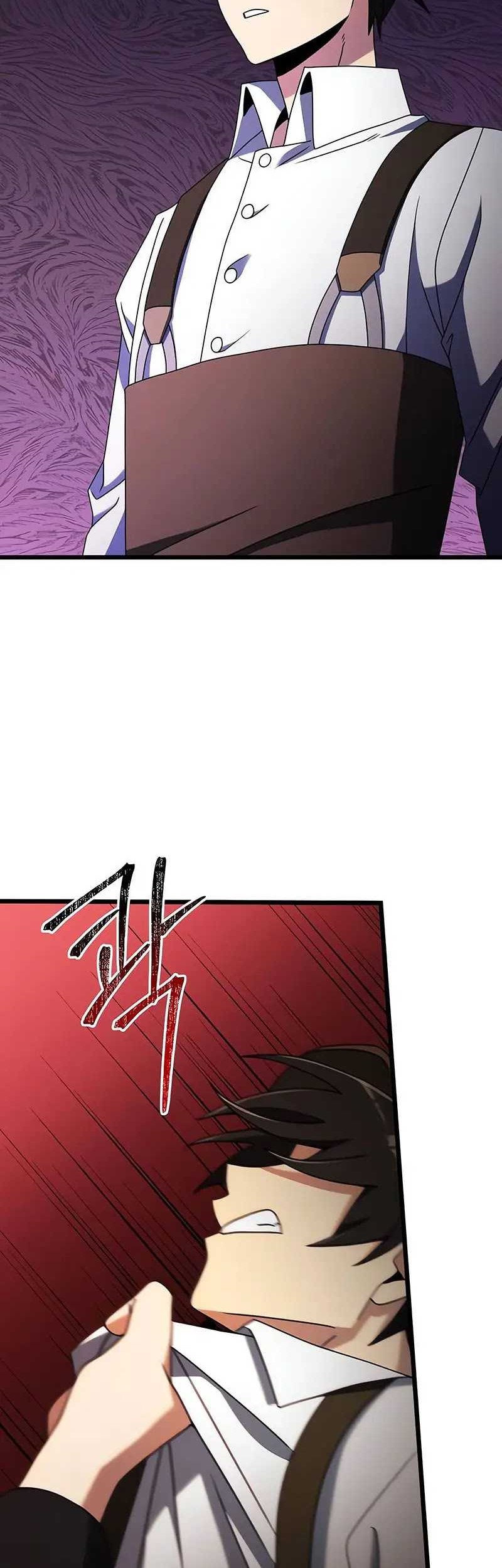 Terminally Ill Genius Dark Knight Chapter 57 Halaman 69
