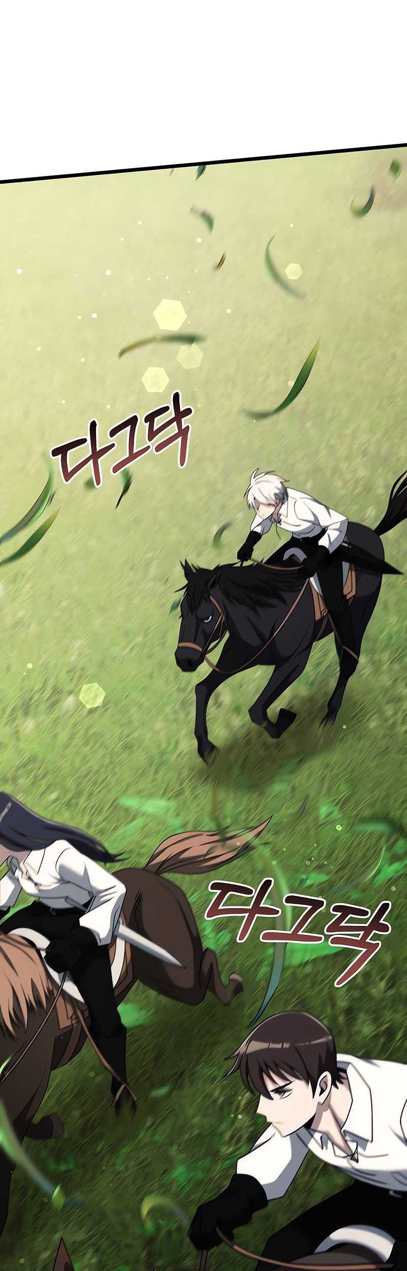 Terminally Ill Genius Dark Knight Chapter 58 Halaman 68