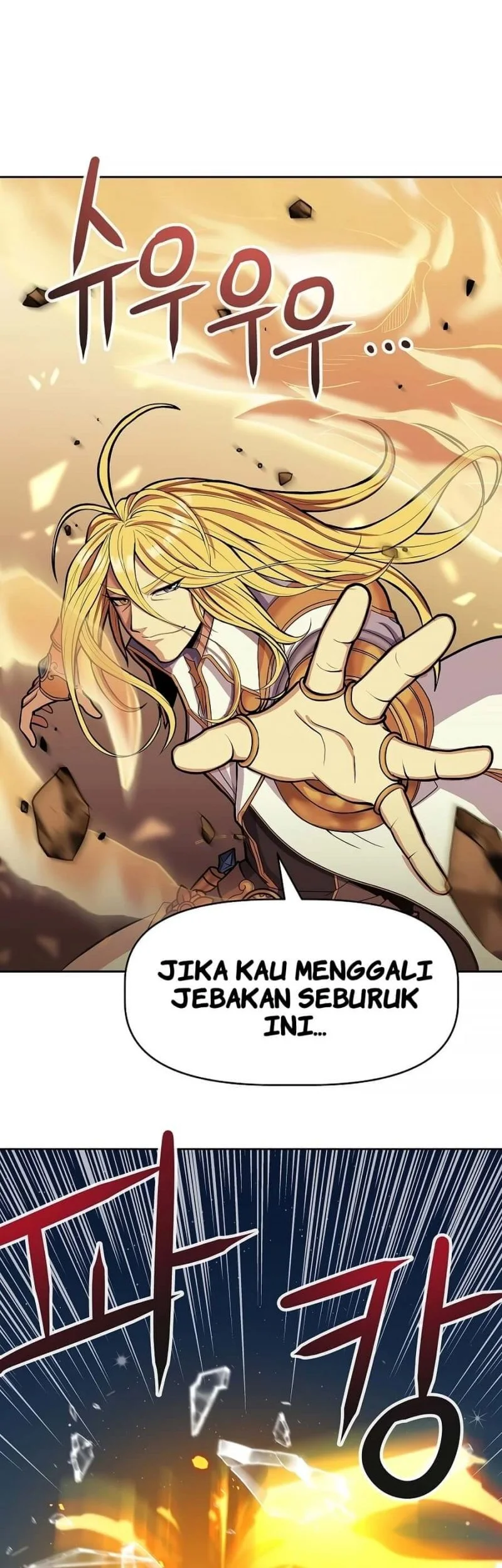 The 10th Class Lout Of The Knight Family Chapter 1 Halaman 21