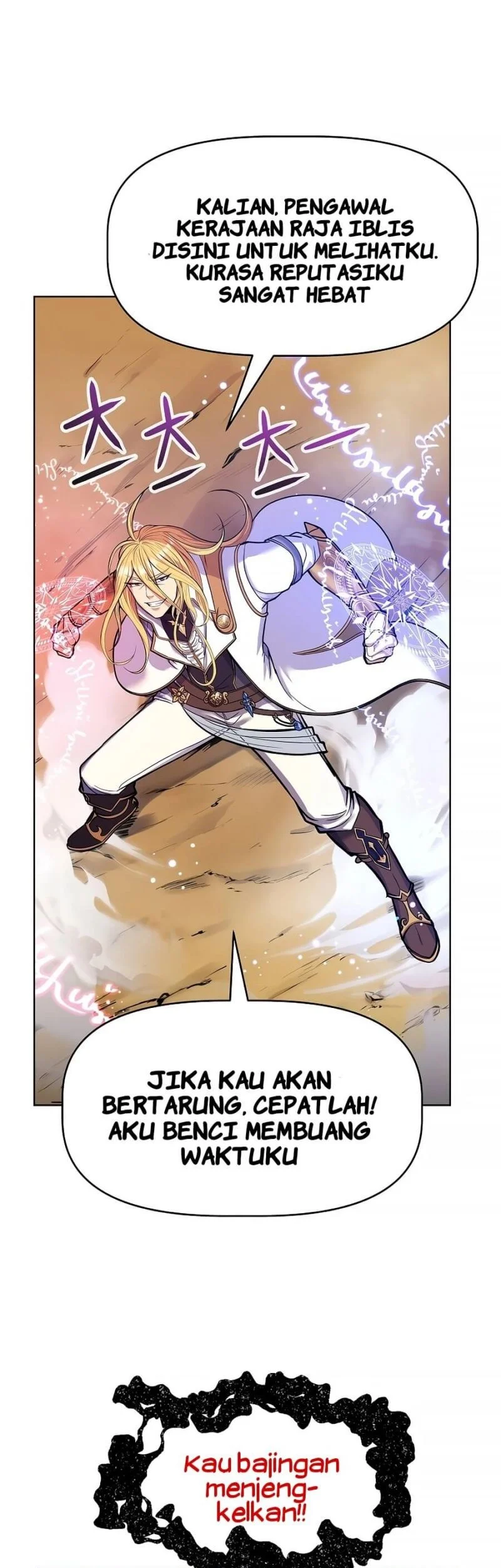 The 10th Class Lout Of The Knight Family Chapter 1 Halaman 27
