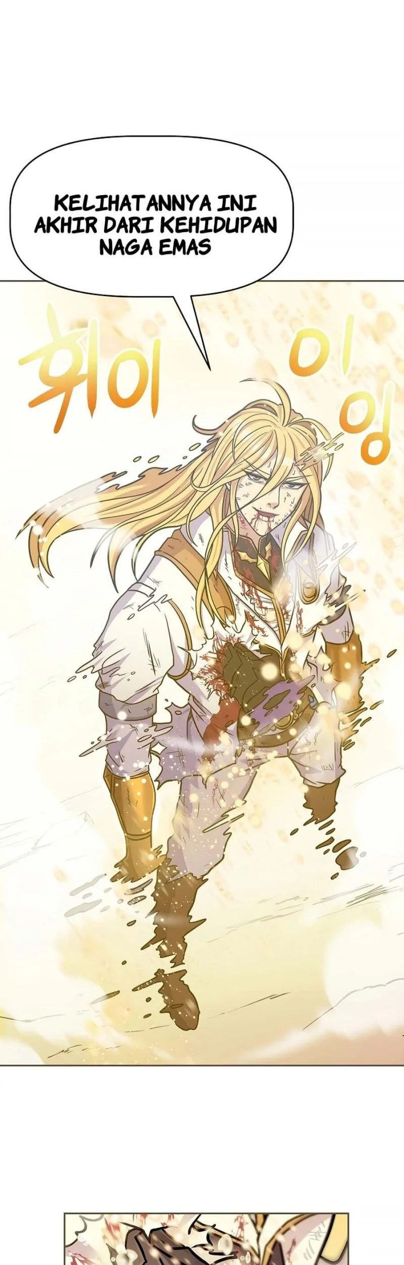 The 10th Class Lout Of The Knight Family Chapter 1 Halaman 117