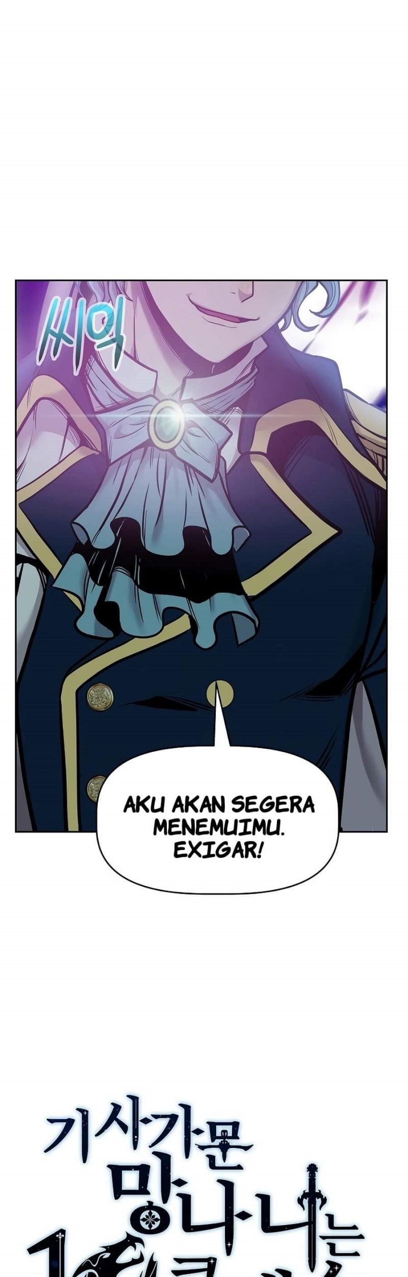 The 10th Class Lout Of The Knight Family Chapter 2 Halaman 52