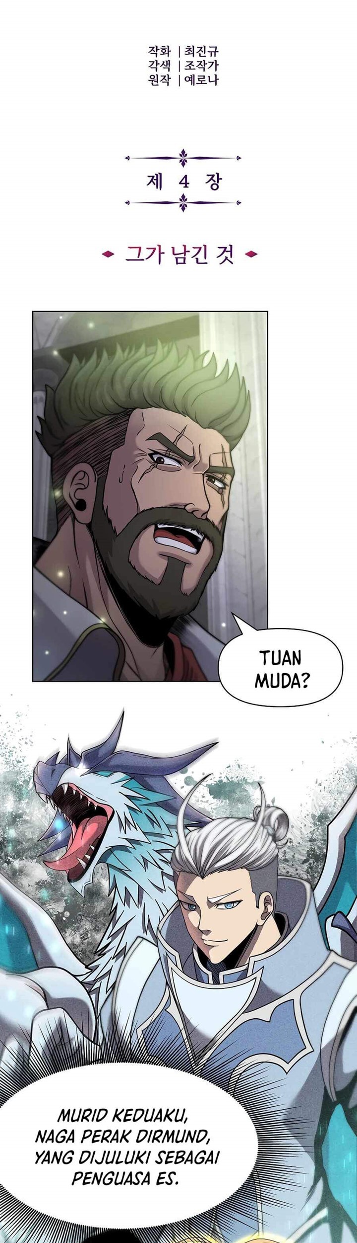 The 10th Class Lout Of The Knight Family Chapter 4 Halaman 5