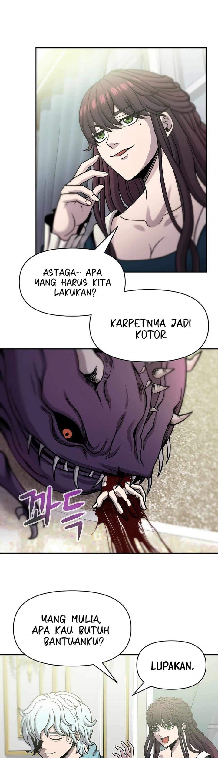 The 10th Class Lout Of The Knight Family Chapter 4 Halaman 37