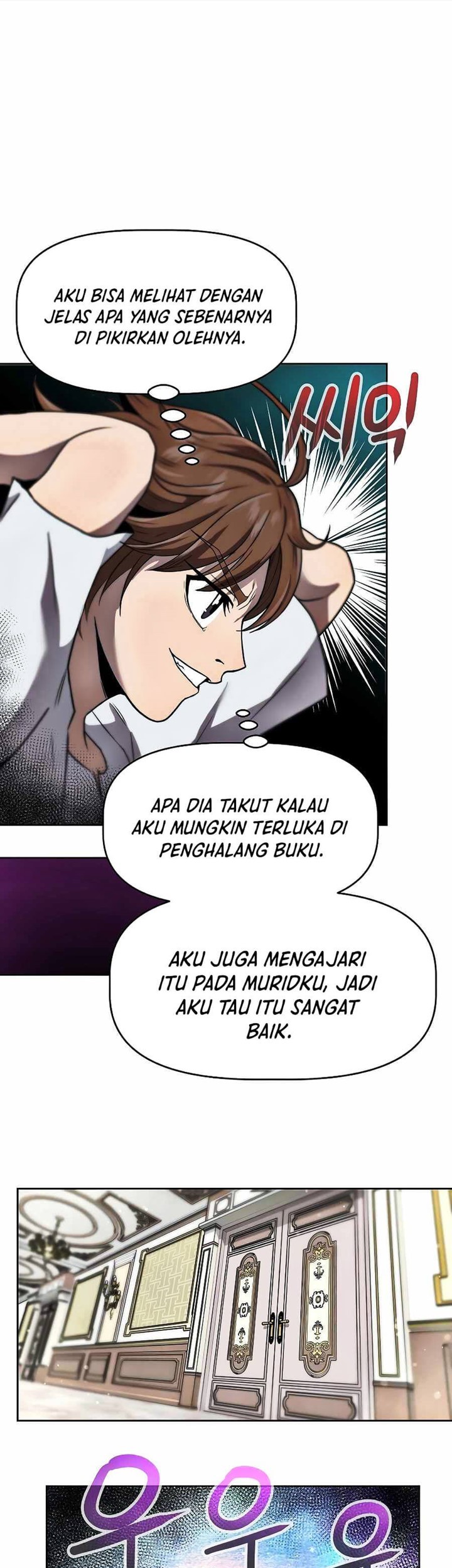 The 10th Class Lout Of The Knight Family Chapter 5 Halaman 17