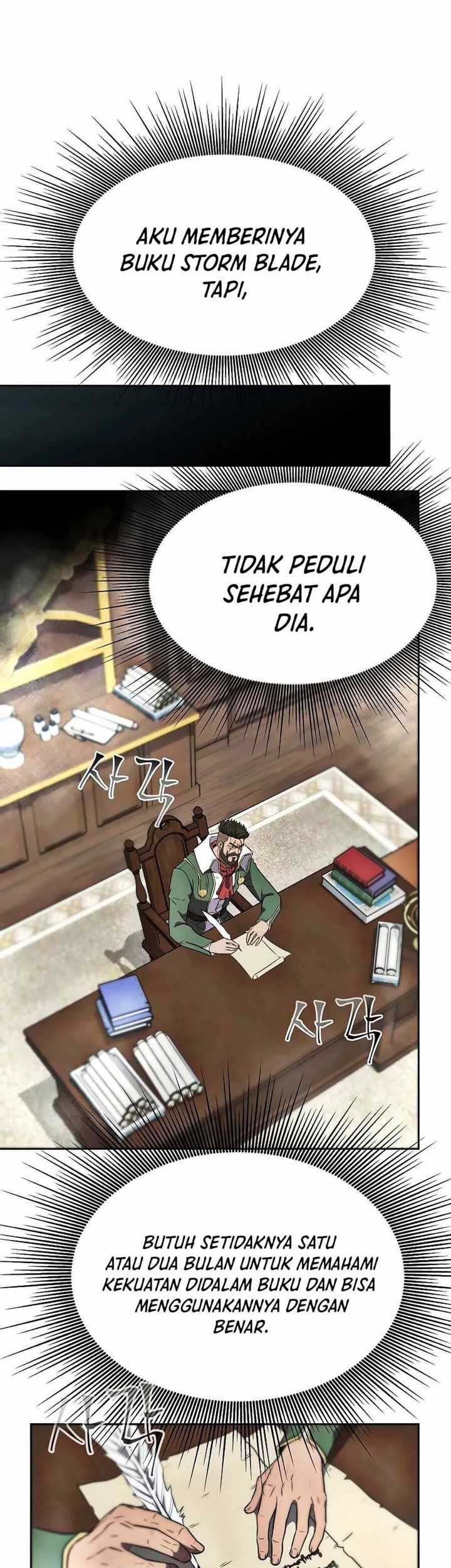 The 10th Class Lout Of The Knight Family Chapter 5 Halaman 21
