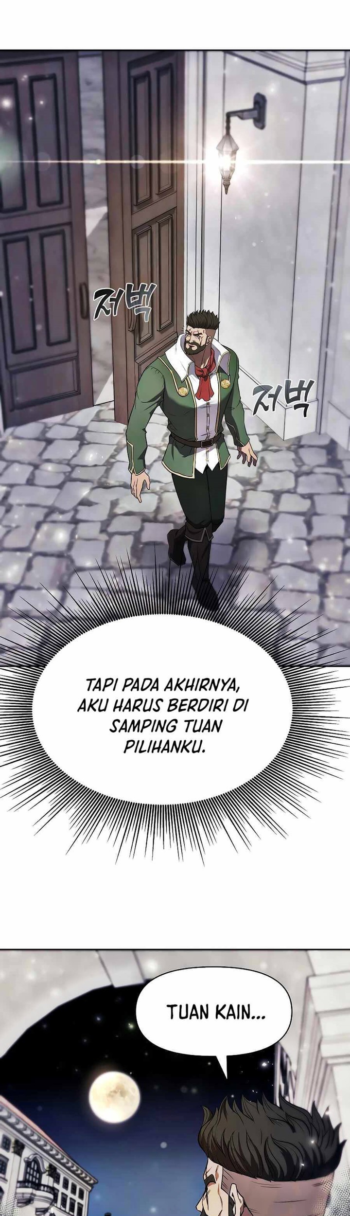 The 10th Class Lout Of The Knight Family Chapter 5 Halaman 23