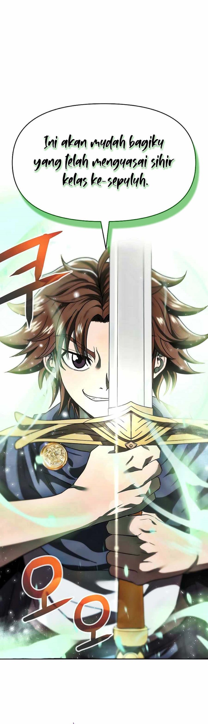 The 10th Class Lout Of The Knight Family Chapter 5 Halaman 34