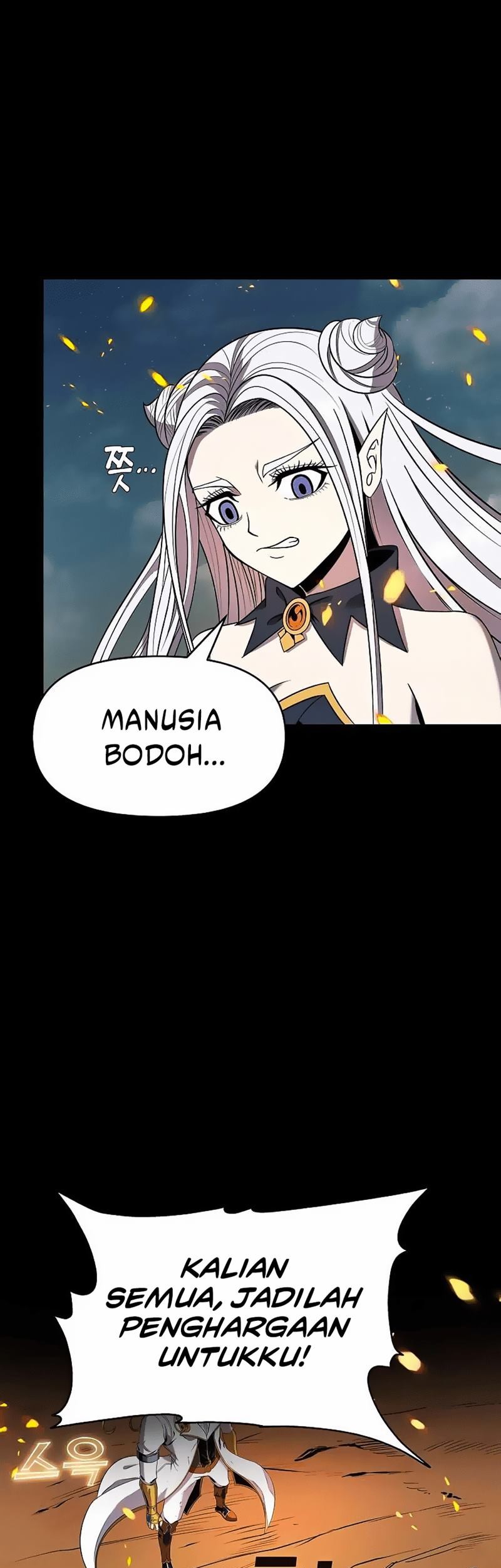 The 10th Class Lout Of The Knight Family Chapter 6 Halaman 21