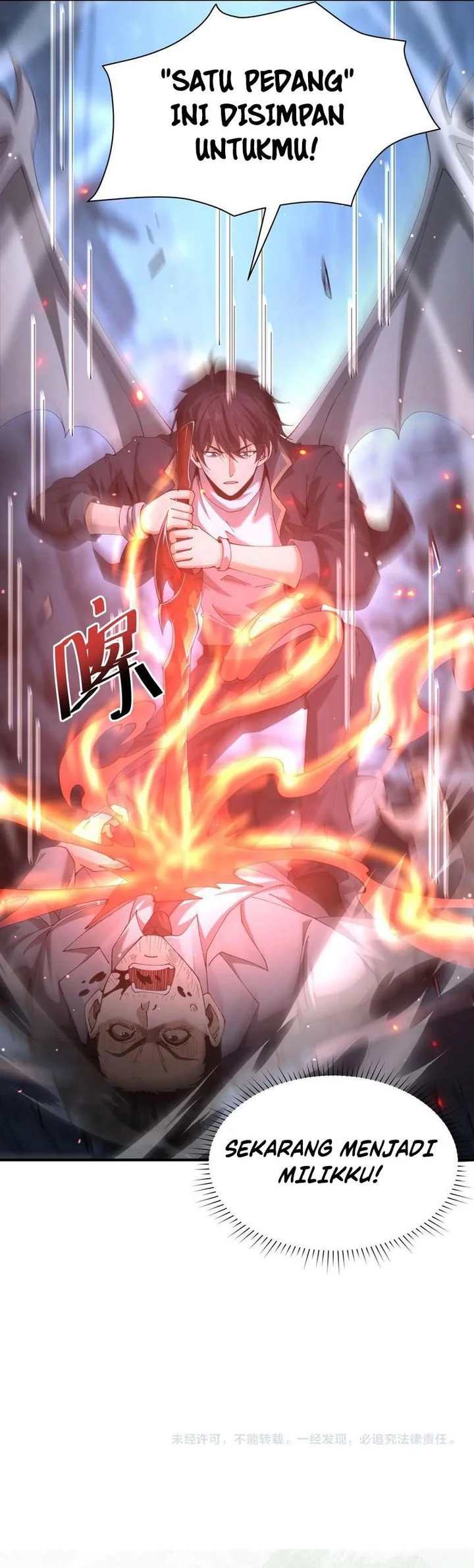The Apex Of Dragon Mastery Chapter 112 Halaman 43