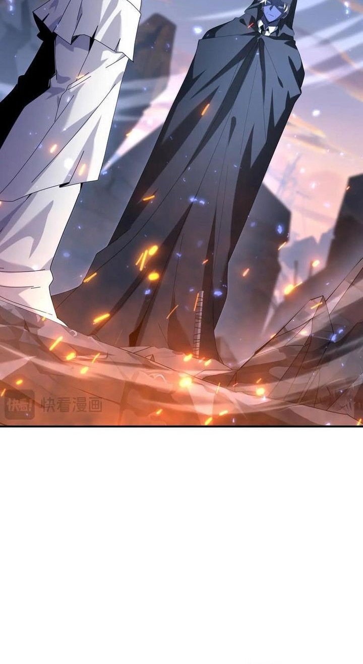 The Apex Of Dragon Mastery Chapter 113 Halaman 23