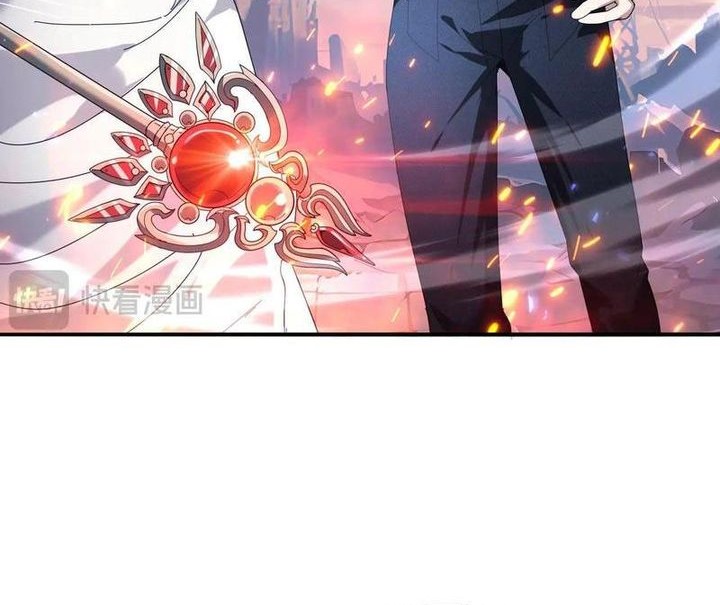 The Apex Of Dragon Mastery Chapter 113 Halaman 31