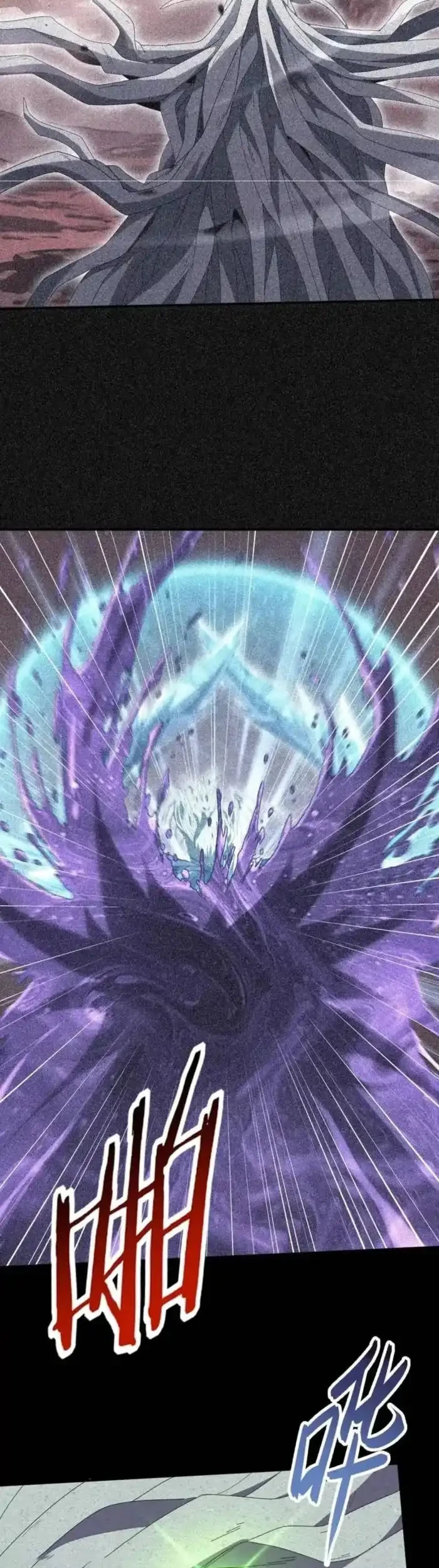 The Apex Of Dragon Mastery Chapter 202.2 Halaman 16