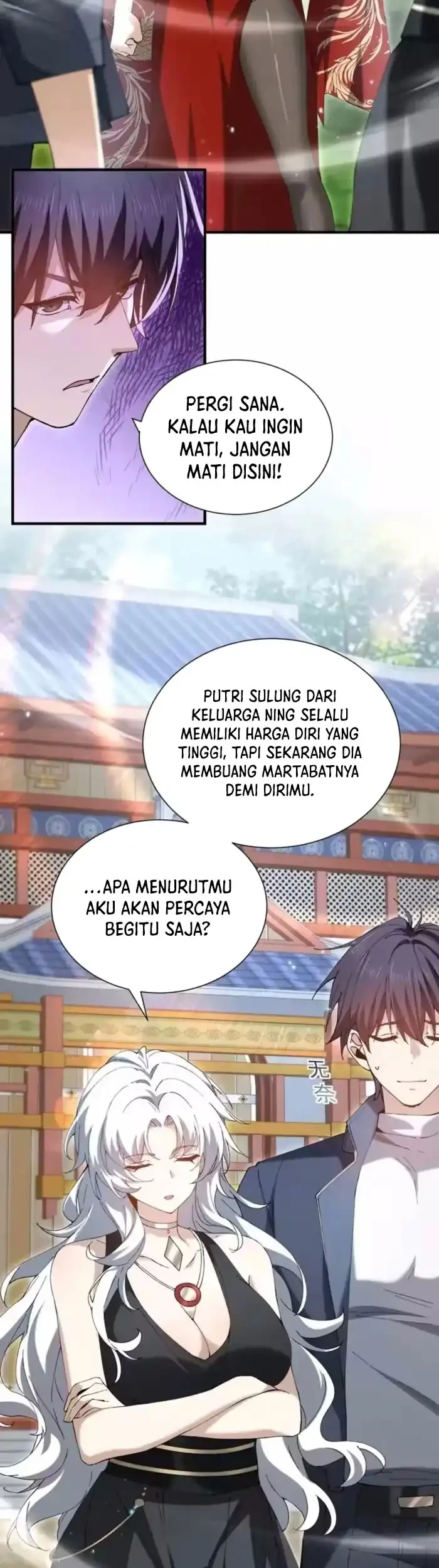 The Apex Of Dragon Mastery Chapter 205 Halaman 16