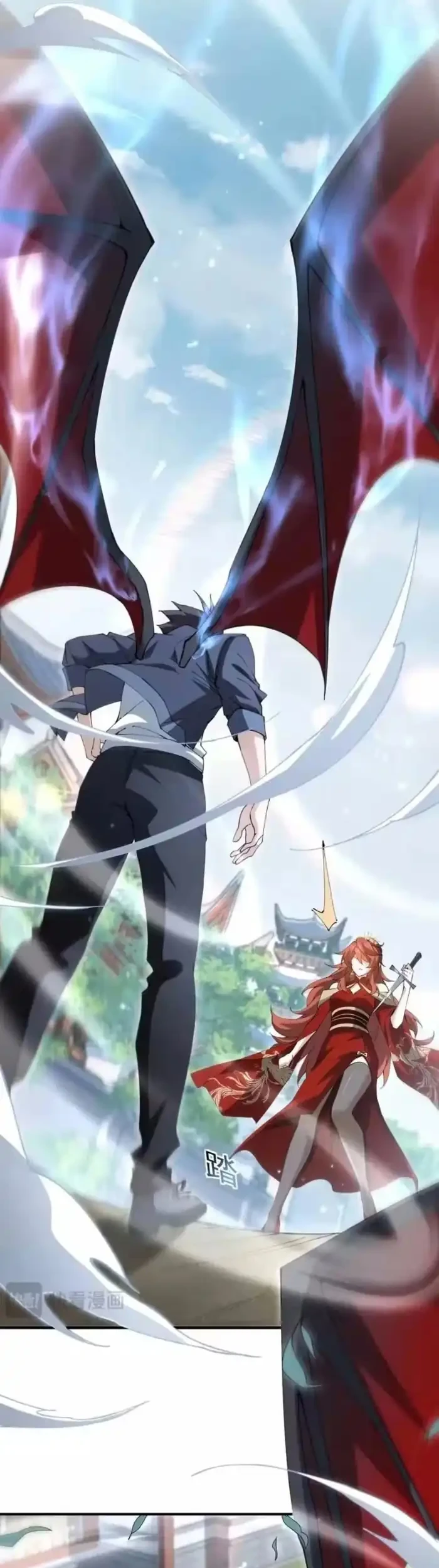 The Apex Of Dragon Mastery Chapter 205 Halaman 18
