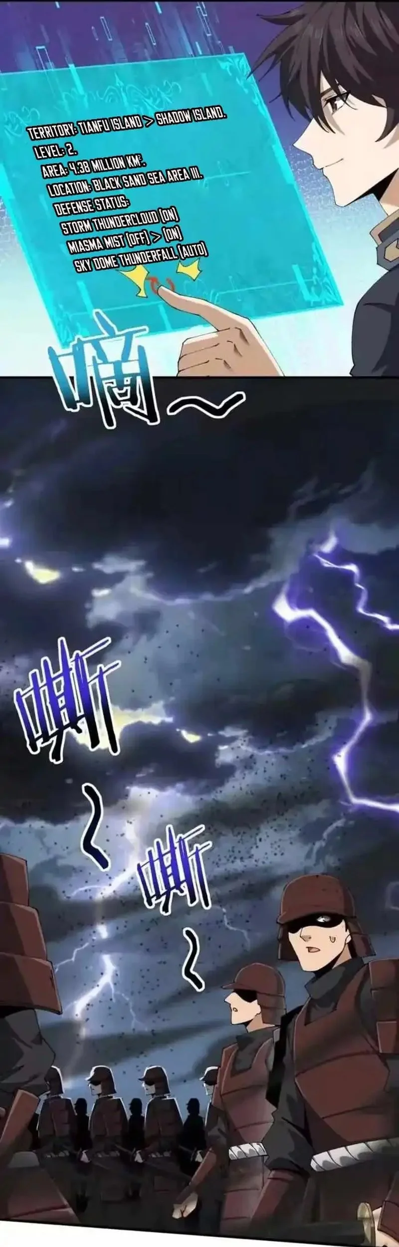 The Apex Of Dragon Mastery Chapter 206 Halaman 31