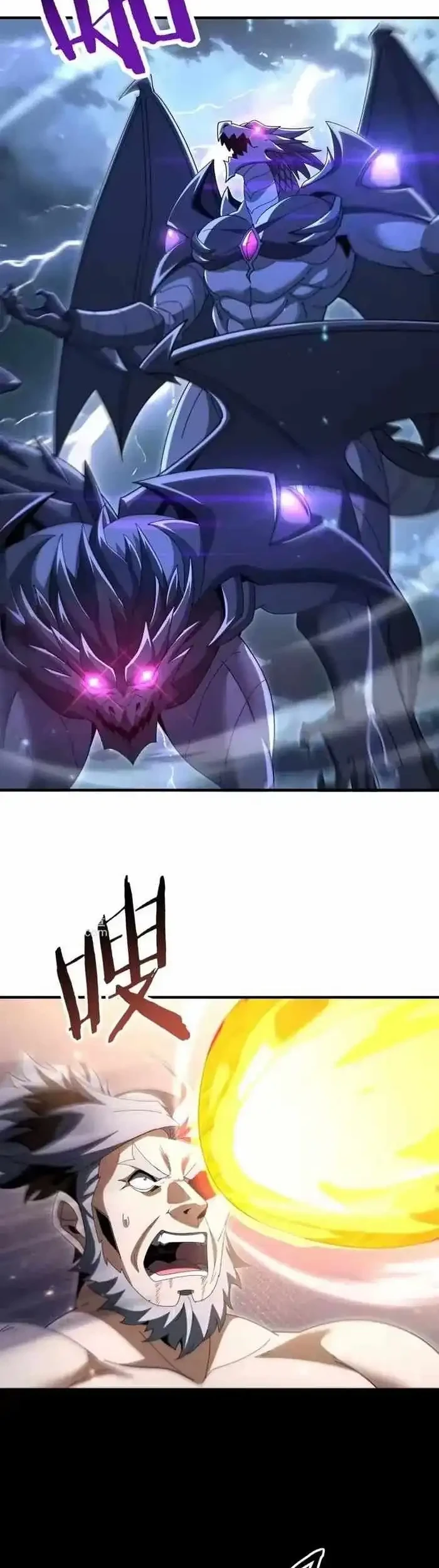 The Apex Of Dragon Mastery Chapter 207 Halaman 24