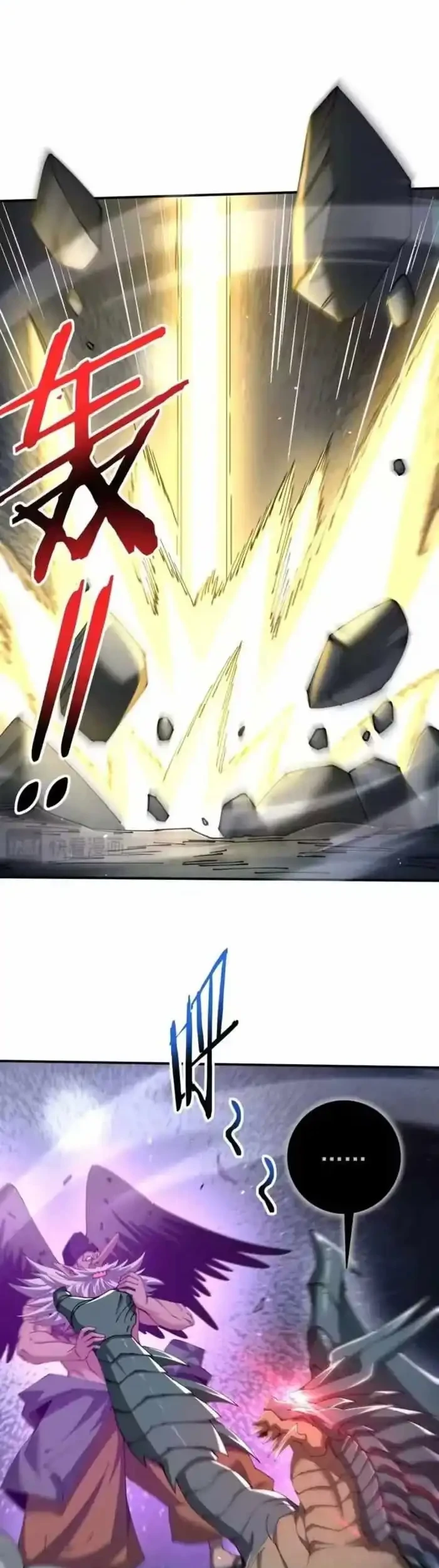 The Apex Of Dragon Mastery Chapter 208 Halaman 18