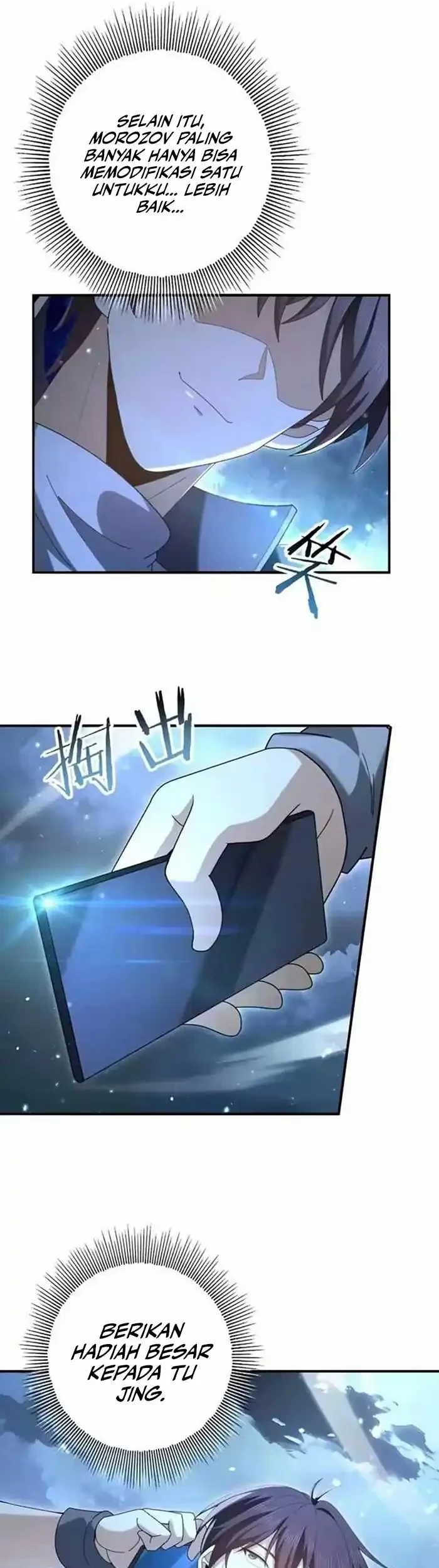 The Apex Of Dragon Mastery Chapter 209 Halaman 26