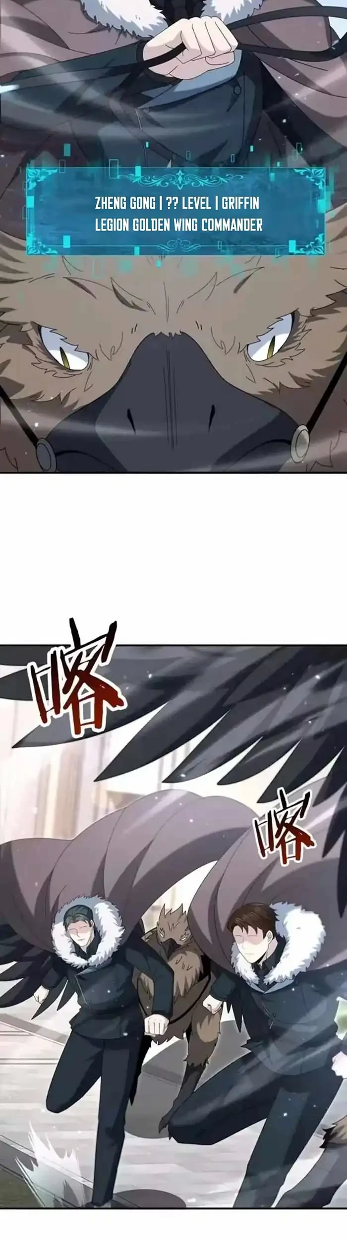 The Apex Of Dragon Mastery Chapter 209 Halaman 33