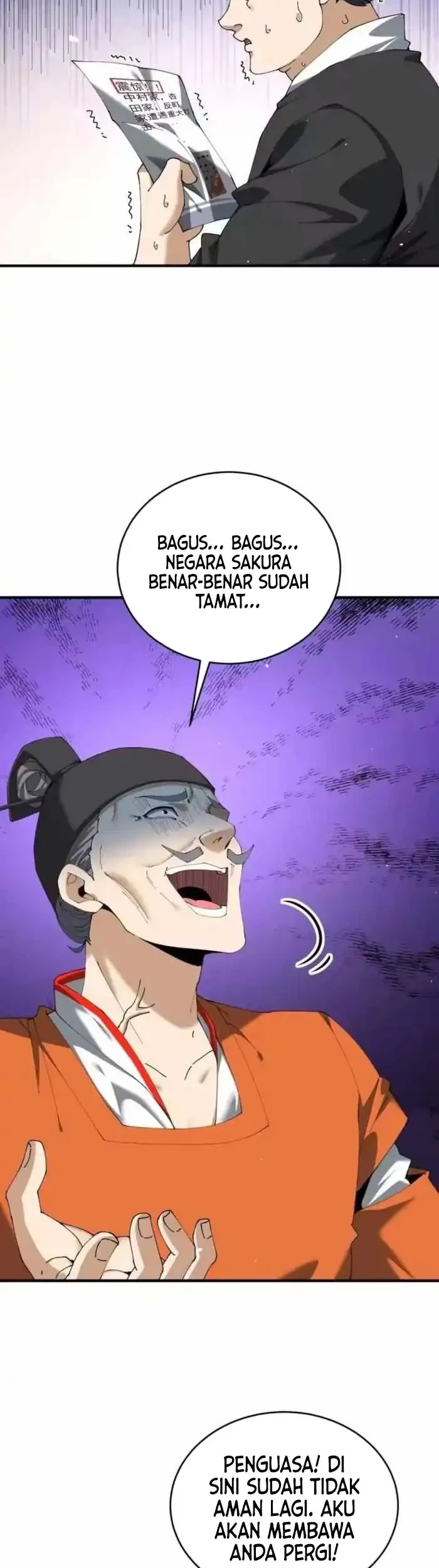 The Apex Of Dragon Mastery Chapter 211 Halaman 27