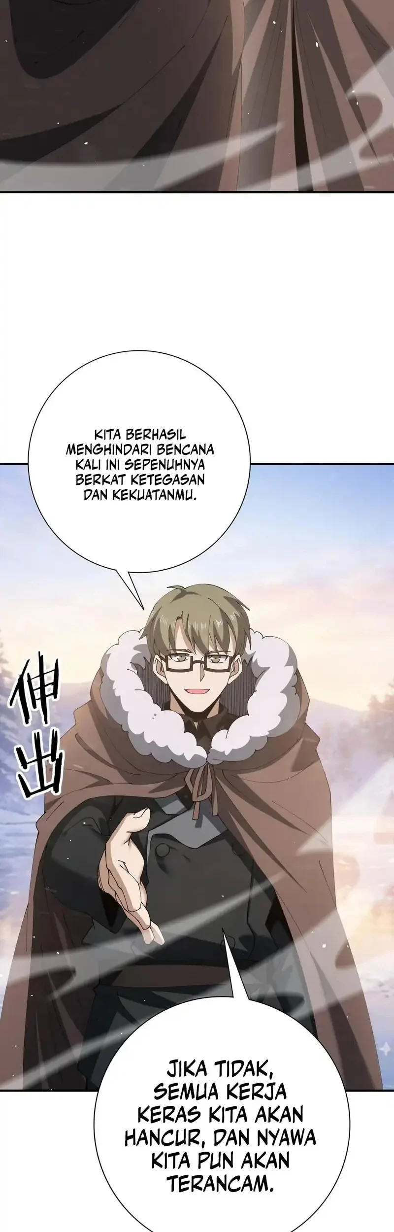 The Apex Of Dragon Mastery Chapter 216 Halaman 33