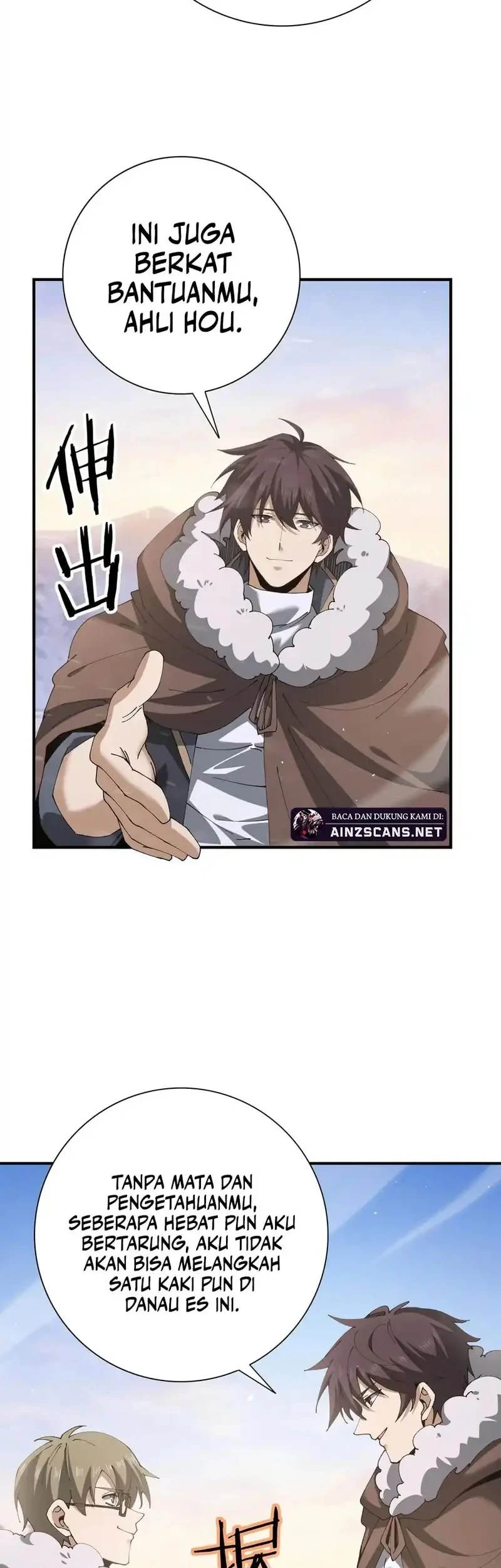 The Apex Of Dragon Mastery Chapter 216 Halaman 34