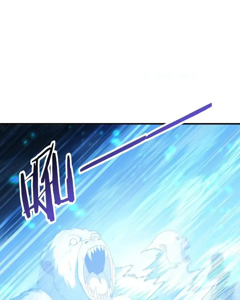 The Apex Of Dragon Mastery Chapter 217 Halaman 15