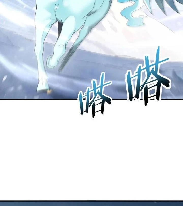 The Apex Of Dragon Mastery Chapter 218 Halaman 18