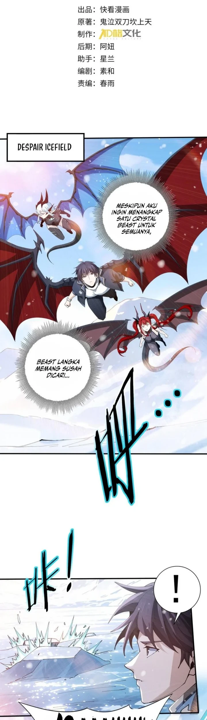 The Apex Of Dragon Mastery Chapter 219 Halaman 2