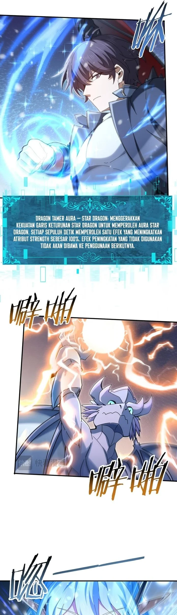 The Apex Of Dragon Mastery Chapter 221 Halaman 7