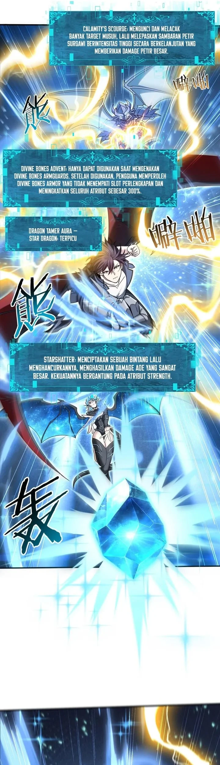 The Apex Of Dragon Mastery Chapter 221 Halaman 9