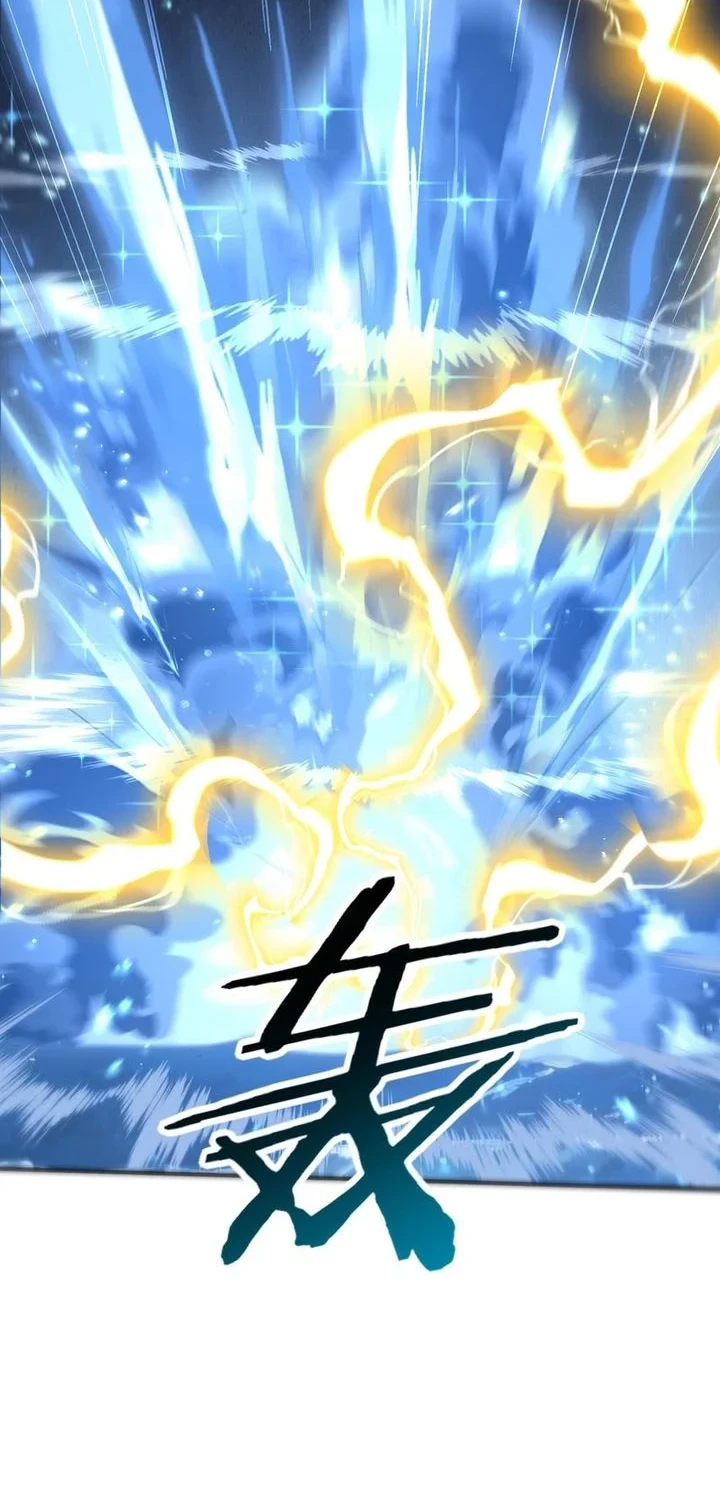 The Apex Of Dragon Mastery Chapter 221 Halaman 10