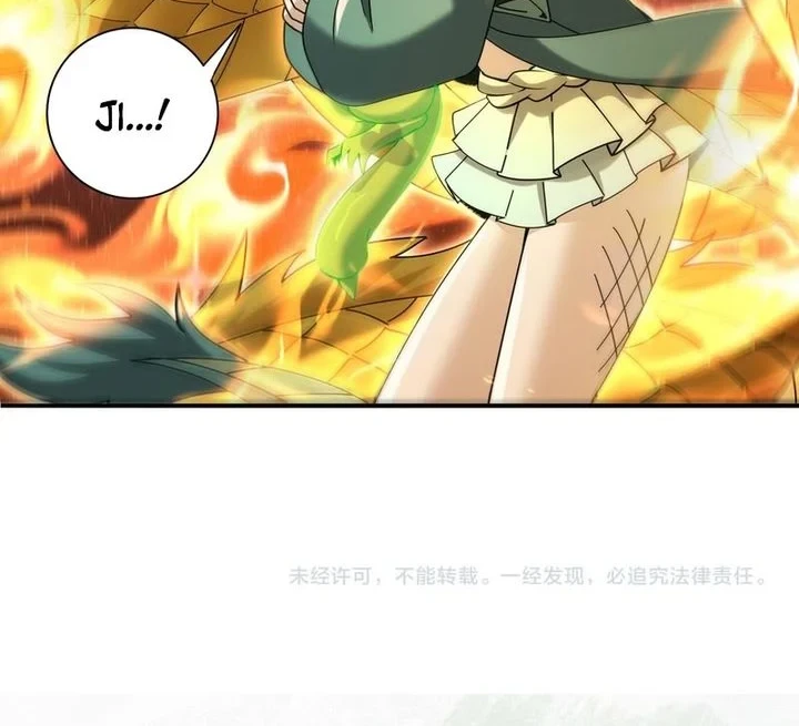 The Apex Of Dragon Mastery Chapter 221 Halaman 44