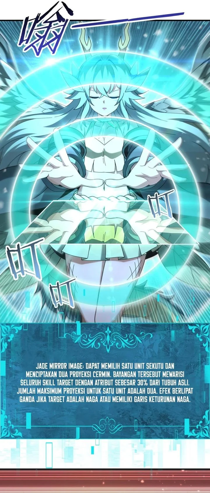 The Apex Of Dragon Mastery Chapter 222 Halaman 15