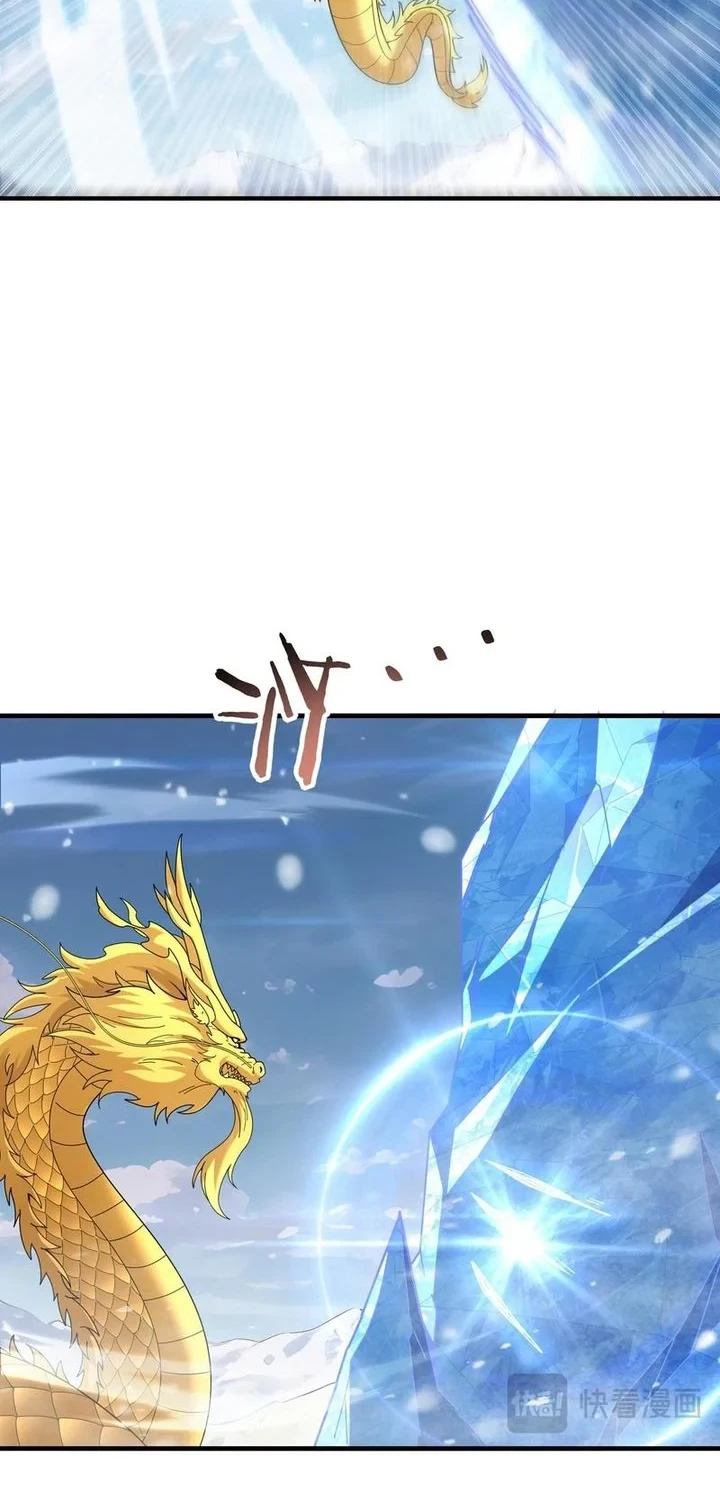 The Apex Of Dragon Mastery Chapter 222 Halaman 22