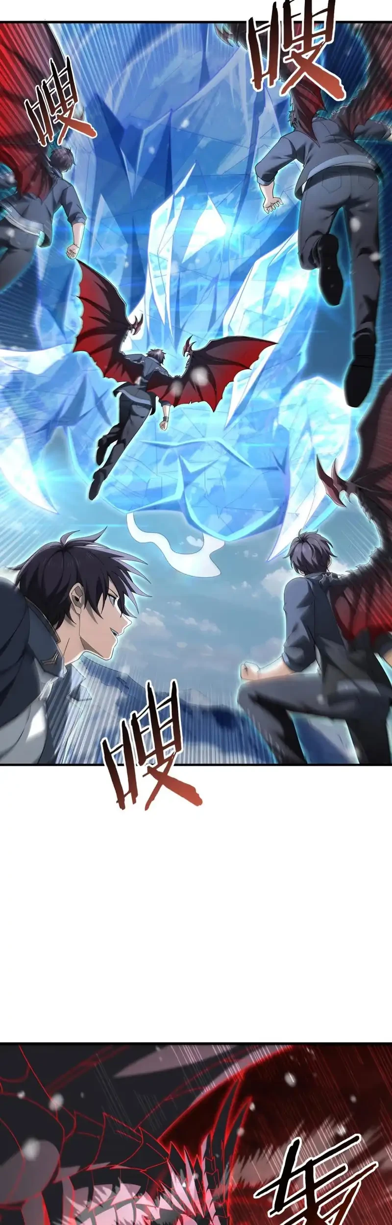 The Apex Of Dragon Mastery Chapter 223 Halaman 4