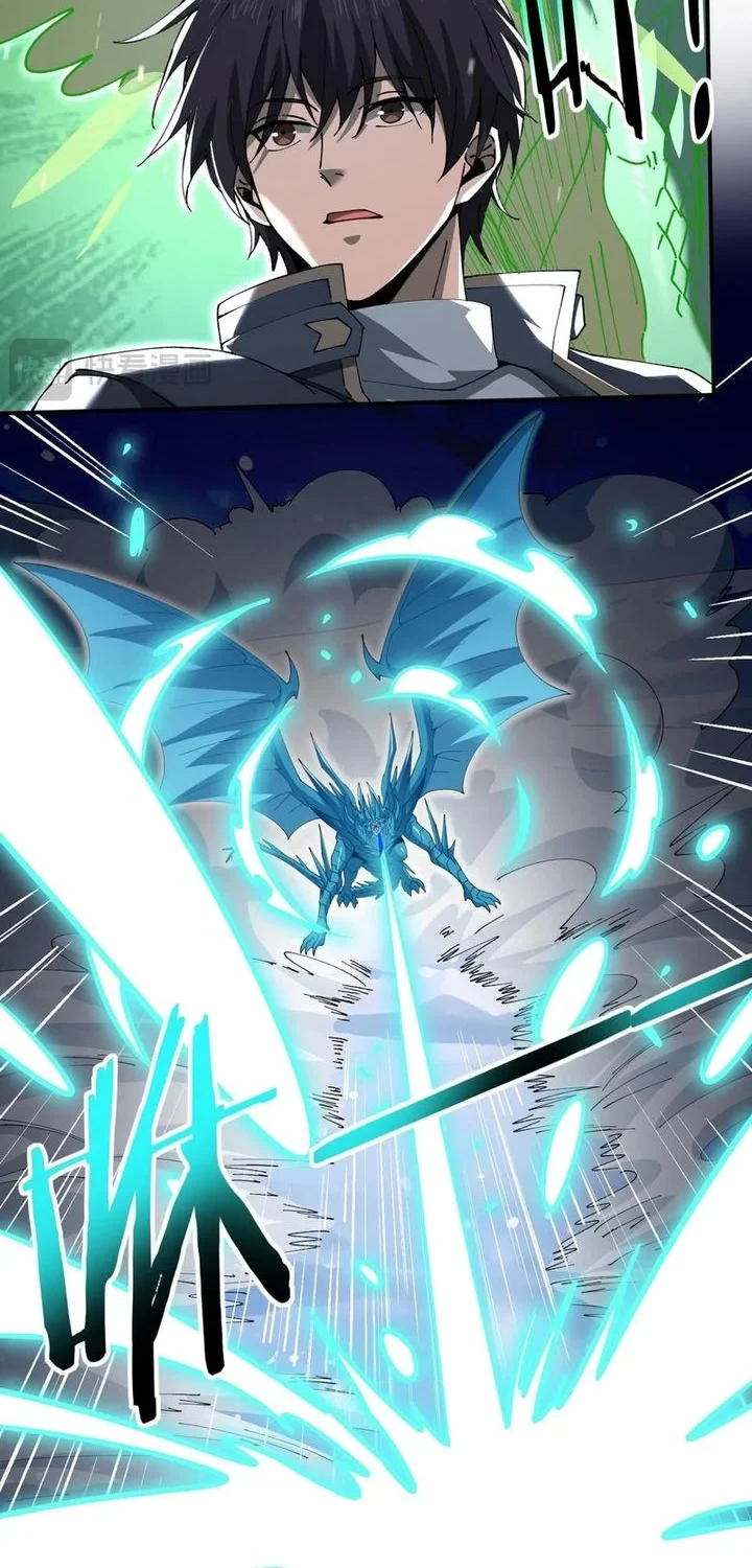The Apex Of Dragon Mastery Chapter 224 Halaman 7
